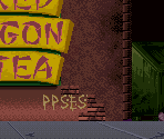 Dragon Dojo Exterior - Double Dragon 5: The Shadow Falls