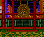 Lee Stage - Art of Fighting