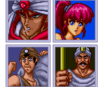 Mugshots - Exile