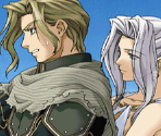 Events (2/2) - Gensō Suikogaiden Vol. 1: Harmonia no Kenshi (JPN)