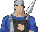 Jude - Gensō Suikogaiden Vol. 1: Harmonia no Kenshi (JPN)