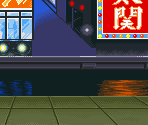 Riverside - Matsumura Kunihiro Den: Saikyou no Rekishi wo Nurikaero! (JPN)