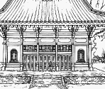 Gallery (4 / 7) - Juushin Enbu DS