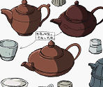 Gallery (6 / 7) - Juushin Enbu DS