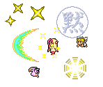 White Magic Effects - Final Fantasy 5 (JPN)