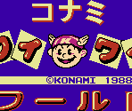 Title Screen, Ending and HUD - Wai Wai World (JPN)