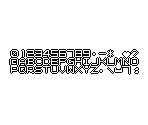 Text - Goindol