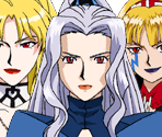 Vile Tribe - Lunar: Silver Star Harmony