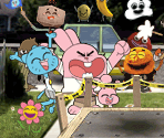 Ground - The Amazing World of Gumball: Journey to the Moon