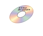 Items - Toradora Portable