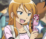 Events - Ore no Imouto ga Konna ni Kawaii wake ga Nai Portable (JPN)