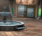 Paulownia Mall - Persona 3 Portable