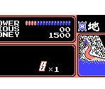 Items, Map, and HUD - Youkai Douchuuki (JPN)