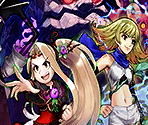Treasure Hunt Pictures - Kid Icarus: Uprising
