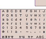 Name Entry Screen & Fonts - Mother 3 (JPN)