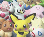 Mini-Game Menu - Pokémon Stadium 2