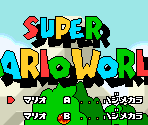 Title Screen - Super Mario World