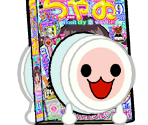 Ciao - Taiko no Tatsujin: Don to Katsu no Jikuu Daibouken (JPN)