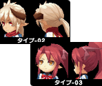 Customization Options - Shin Ken to Mahou to Gakuen Mono.: Toki no Gakuen