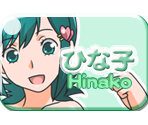 Heroine Buttons & Banners - Super Real Mahjong Solitaire