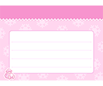 Wii Message Board Images - Dewy's Adventure