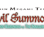 Title Screen - Shin Megami Tensei: Devil Summoner: Raidou Kuzunoha vs. The Soulless Army