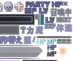 Battle HUD - Shin Megami Tensei: Devil Summoner: Raidou Kuzunoha vs. The Soulless Army