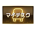 Buttons - THE iDOLM@STER: SideM