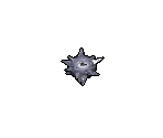 Ball with Spines - Ultima VIII: Pagan