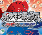 Bonus Disc Main Menu (JPN) - Pokémon Colosseum