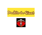 Memory Card Icon - Doshin the Giant