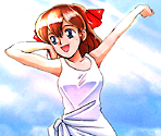 Vacations (Maria) - Princess Maker: Go! Go! Princess (JPN)