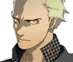 Shadow Kanji - Persona 4 Arena Ultimax