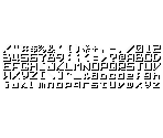 Font - SmileBASIC