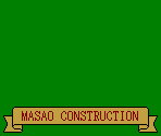 Various Screen - Super Masao Construction