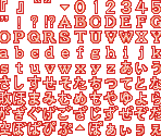 Font - Resident Evil 2