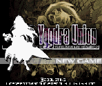 Title Screen - Yggdra Union: We'll Never Fight Alone