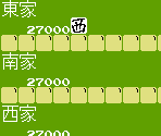 General Sprites - 4-Nin Uchi Mahjong (JPN)