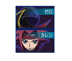 Pilot Slots - Code Geass: Lelouch of the Rebellion