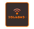 Connection Icons - Dancing? Pokémon Band