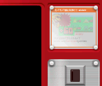 Field Frenzy Backgrounds - Kirby Mass Attack