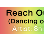 Character and Song Names - Persona 4 Dancing All Night