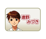 Heroine Buttons - Super Real Mahjong ~Gohoubi-tsuki~