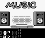 Sound Test - Tamagotchi