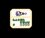 Item Shop Icons - Fantasy Zone (Tengen) (Bootleg)