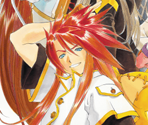 Tales of the Dragon Buster Secret Images - Tales of the Abyss
