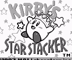 Title Screen (Game Boy) - Kirby's Star Stacker