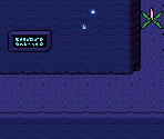 Waterfall - Undertale