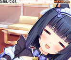 Eye-catch Images - Nekopara Vol. 2