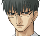 Souichirou Kuzuki - Fate/Stay Night (JPN)